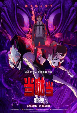 亚洲精品一区二区久