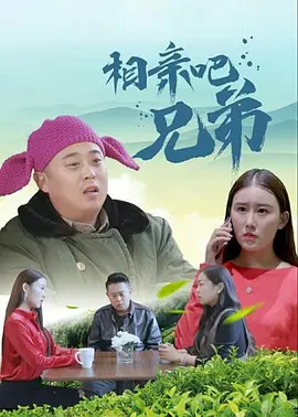 亚洲精品一区二区久