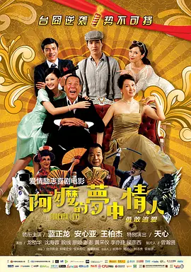 久久精品男人的天堂