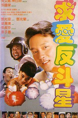 中文字幕日韩一区二区三区
