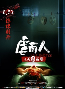 亚洲精品一区二区久